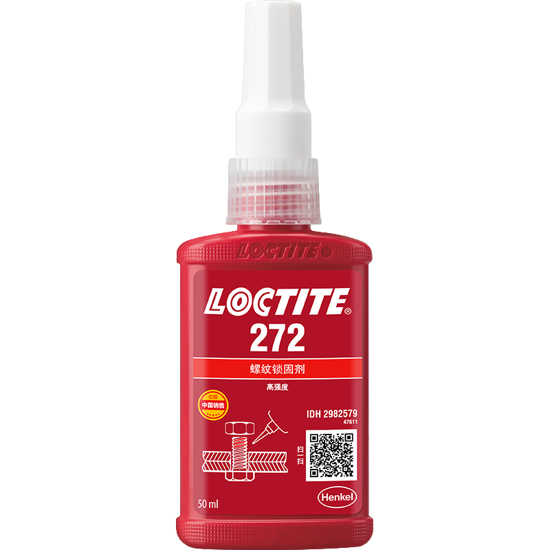 樂泰272螺紋鎖固劑